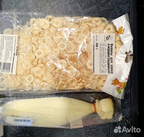 Волосы для кукол