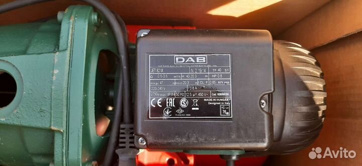 Насосная станция dab