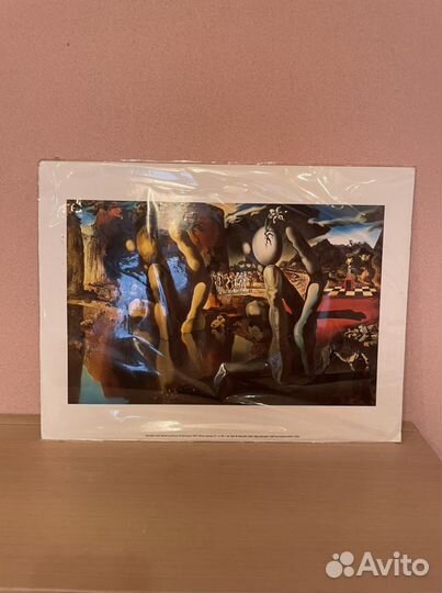 Принт-репродукция Сальвадор Дали. Новый