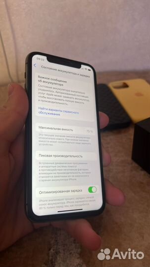 iPhone 11 Pro, 256 ГБ