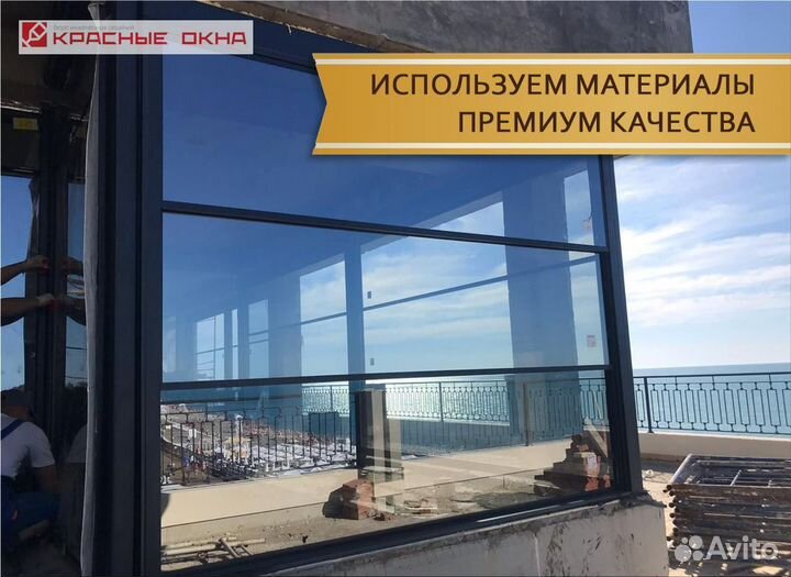 Гильотинное остекление ресторанов