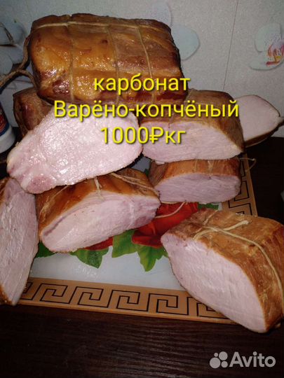 Копчёные перепела