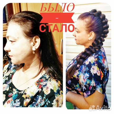 Заколки с косами