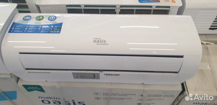 Кондиционер инверторный Оasis everywhere» OX-9I