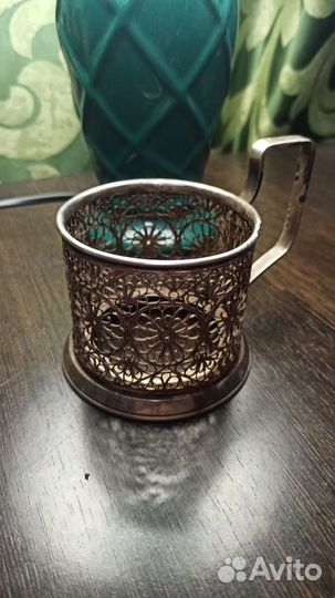 Подстаканник СССР раритет 1953 год