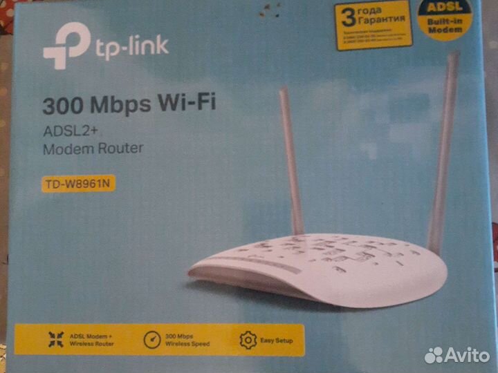 Wifi роутер tp link TD-W8961N