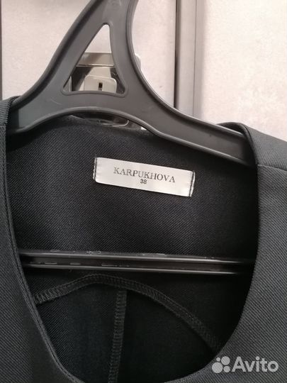 Школьный сарафан