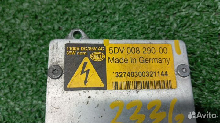 Блок розжига ксенона Audi A8