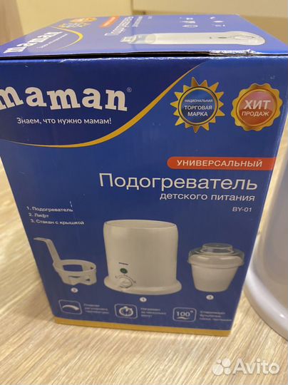 Стерилизатор подогреватель Maman