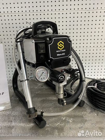 Аренда окрасочного аппарата