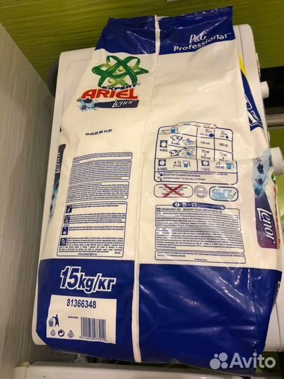 Стиральный порошок Ariel Professional 15 кг