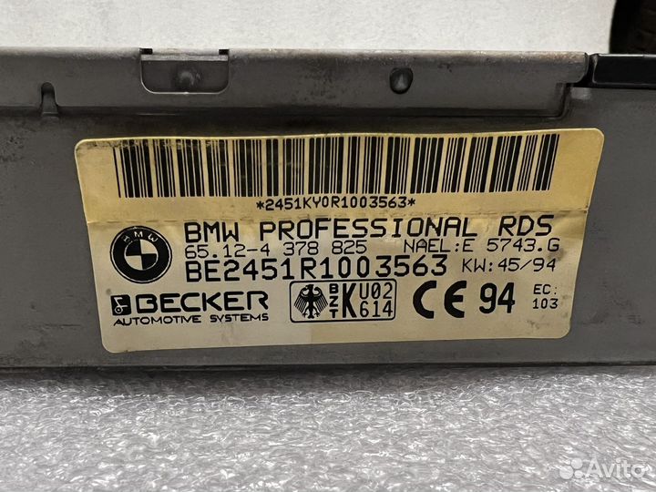 Магнитола BMW Professional RDS BE2451