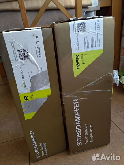 Амортизаторы 54302-AX026 и 54303-AX026