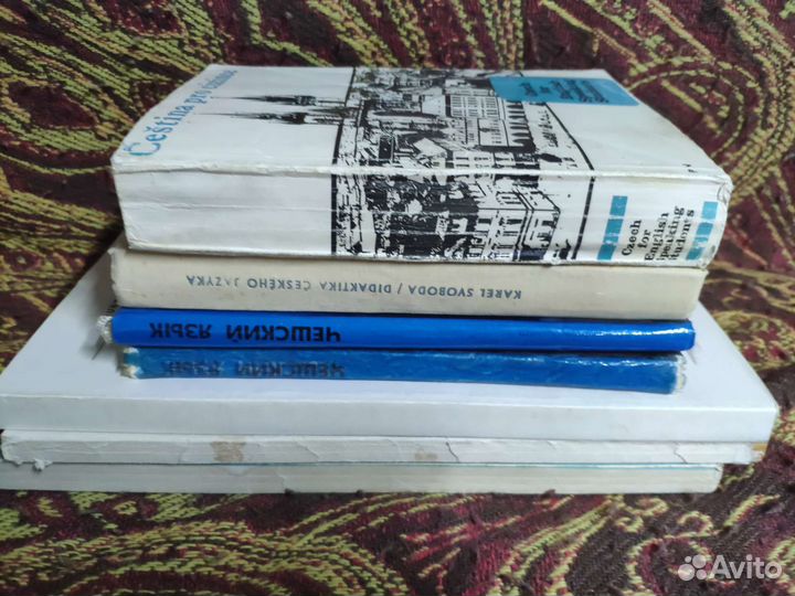 Учебник по чешскому языку