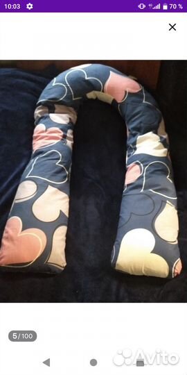 Новая подушка для беременных