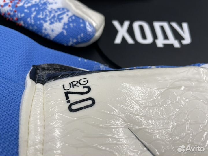 Вратарские перчатки adidas predator