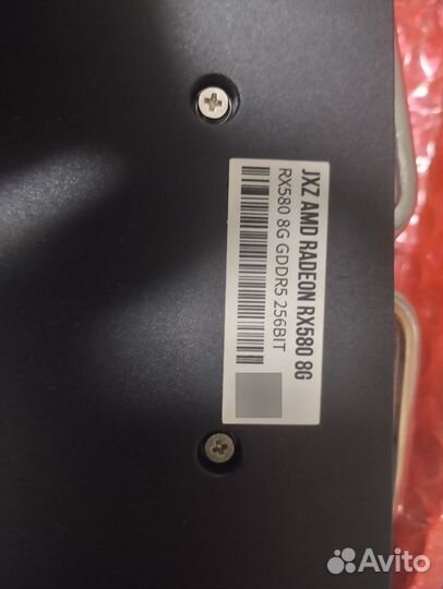 Видеокарта amd rx580 8gb