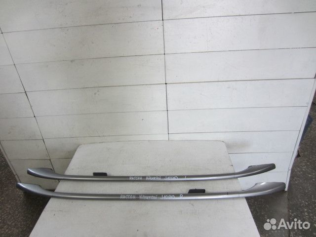 Рейлинги (комплект) Ниссан Кашкай