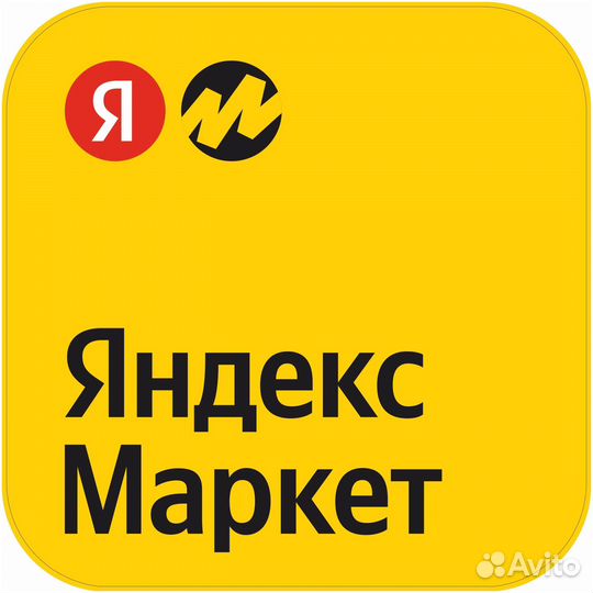 Оператор пвз Яндекс.Маркет