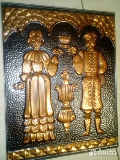 Чеканка СССР