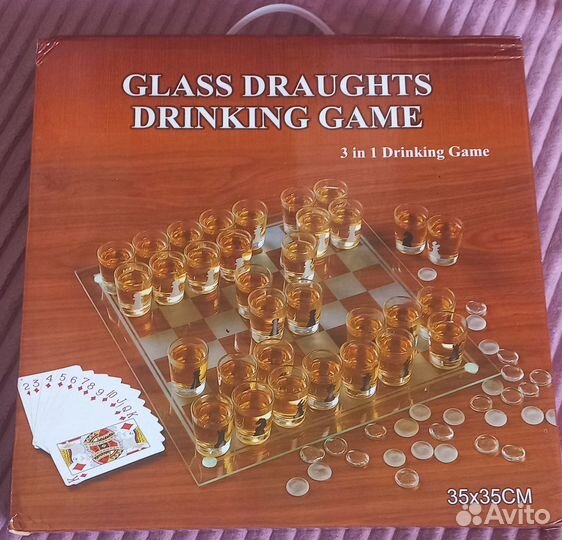 Пьяные шахматы