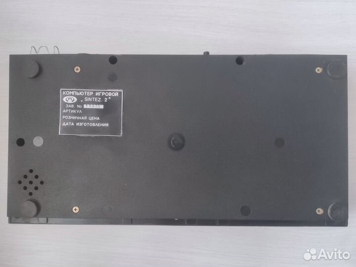 ZX Spectrum Sintez 2 48k