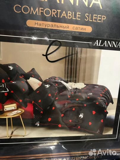 Мужское постельное белье подарок на 23 февраля