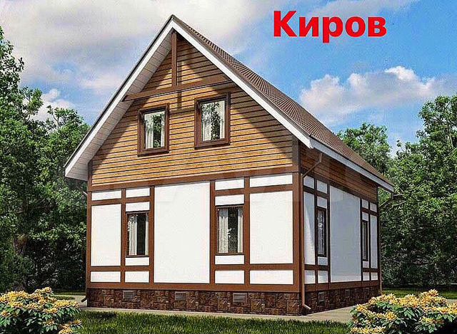 Фасад каркасного дома фото Дом 109 м² на участке 10 сот. на продажу в Кирове Купить дом в Кирове Авито