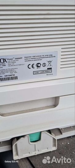 Xerox Phaser 3300MFP