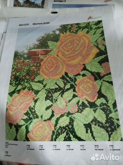 Канва с рисунком для вышивания бисером оптом