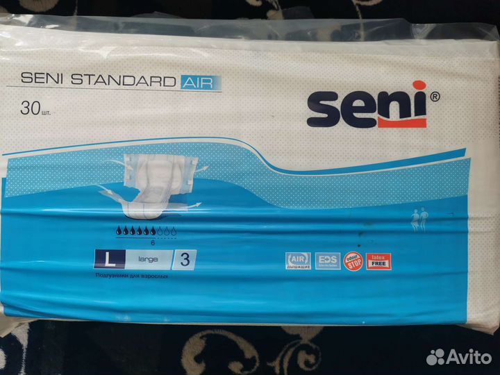 Подгузники для взрослых seni L, M, XS