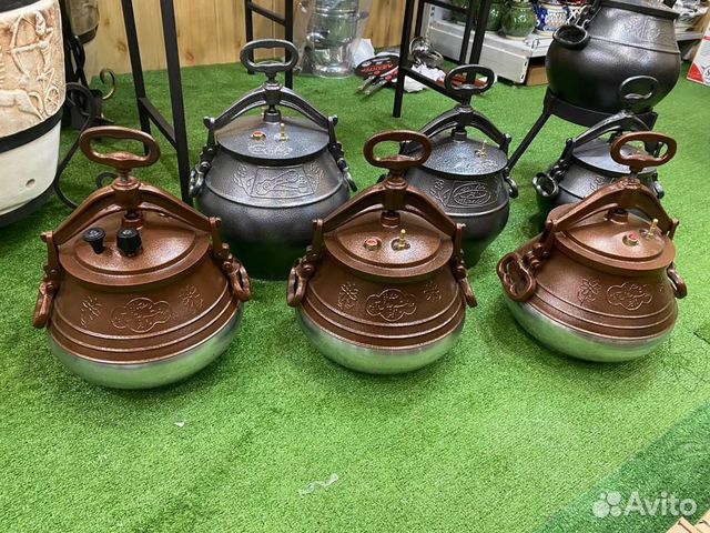 Афганский казан Rashko baba