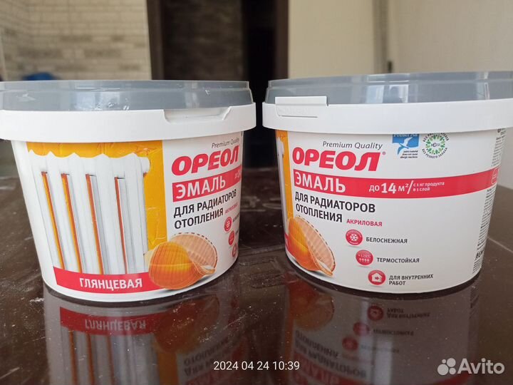 Краска для радиаторов