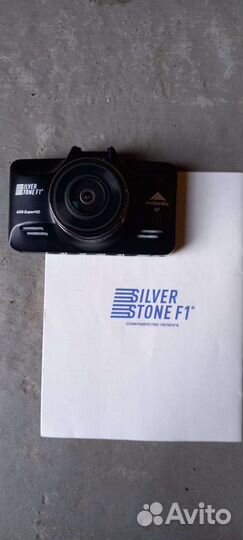 Видеорегистратор