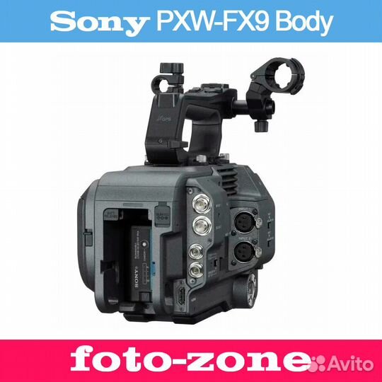 Видеокамера Sony PXW-FX9 Body