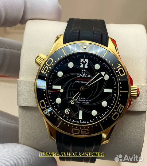 Премиальные мужские часы Omega с гарантией