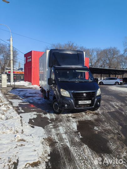 Грузоперевозка 