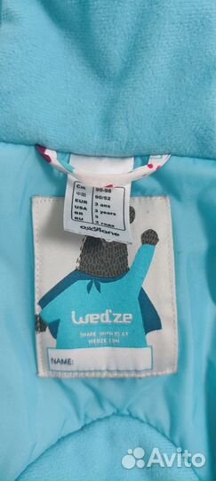 Куртка для девочки