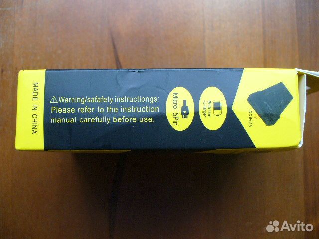 Зарядное устройство LitoKala для аккумуляторов