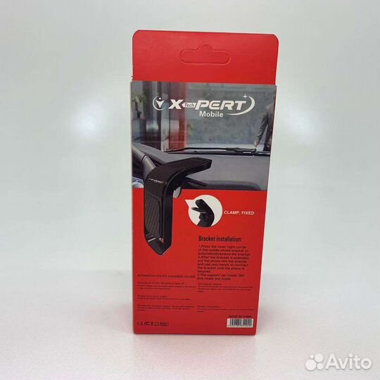 Держатель для телефона в машину