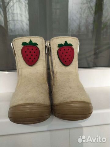 Валенки Фома, размер 25