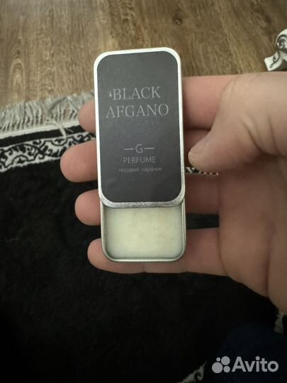 Black afgano