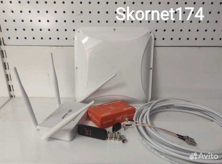 Комплект интернет на дачу в офис 3G 4G Wi Fi MiMo