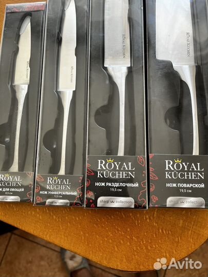 Ножи для кухни