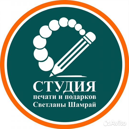 Графический дизайнер