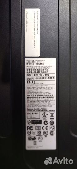 HP Compaq Pro 6305 MT