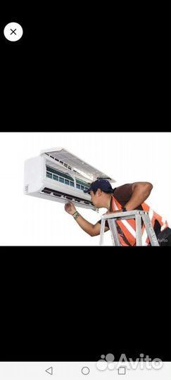 Мойка, чистка сплит систем