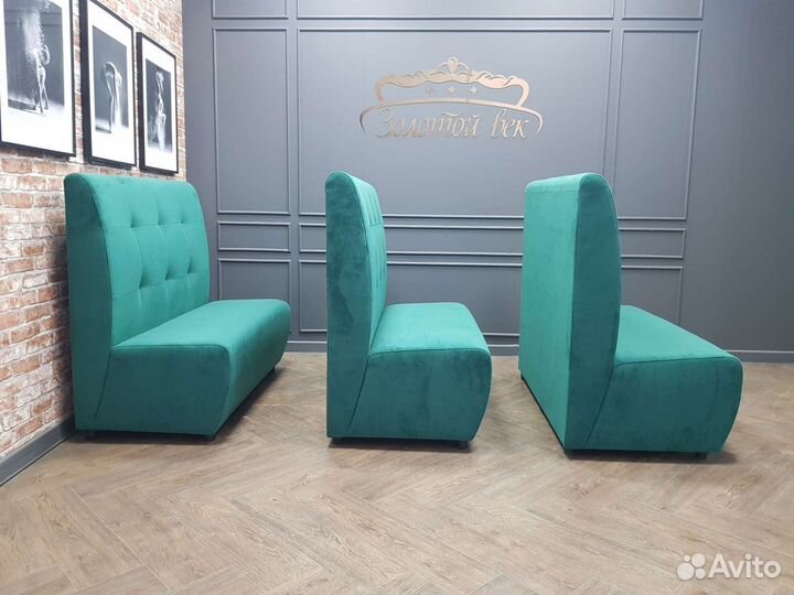 Диваны для кафе, бара, ресторана. Офисный диван