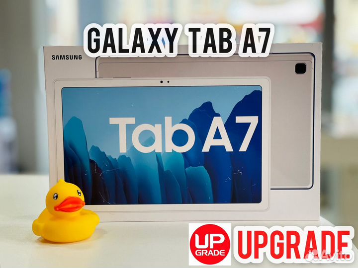 Samsung Galaxy Tab A7, 32Gb (Новый, гарантия 1 год