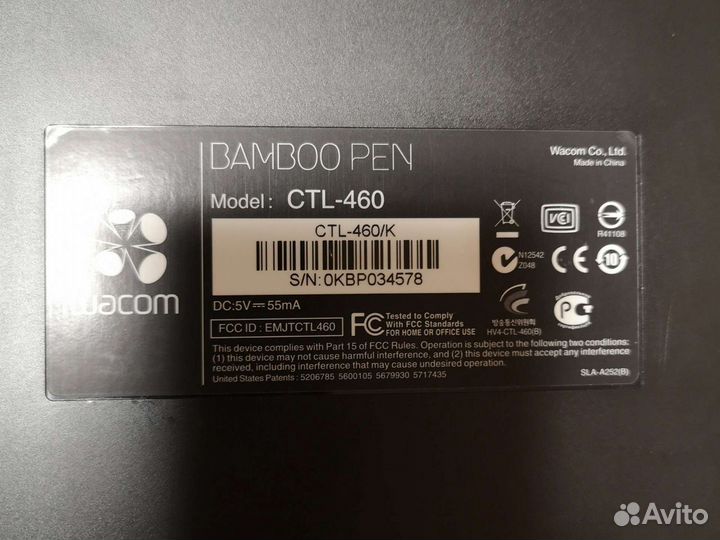 Графический планшет для рисования